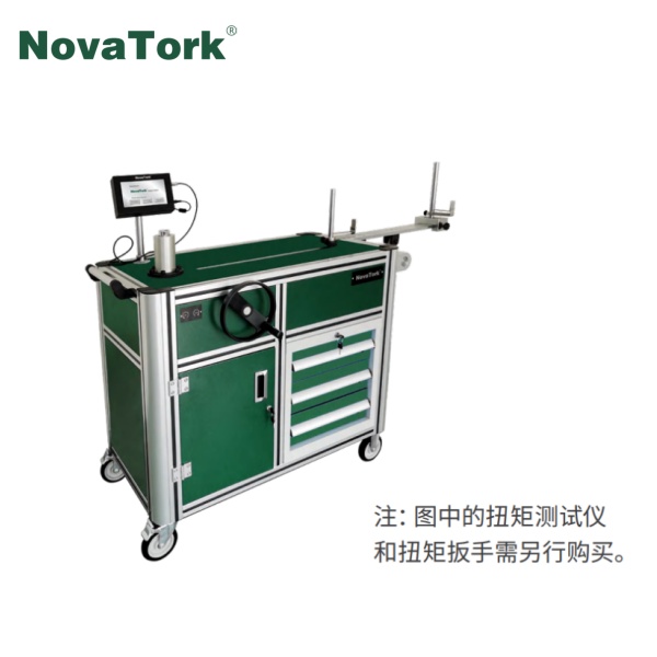 Novatork  扭矩测试车TS-TEQ-CH 型